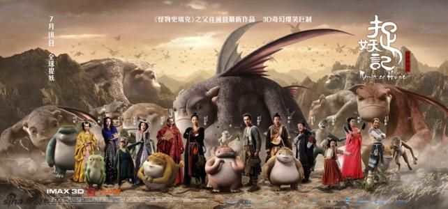 哪里哪里可以做假的加州驾照新
